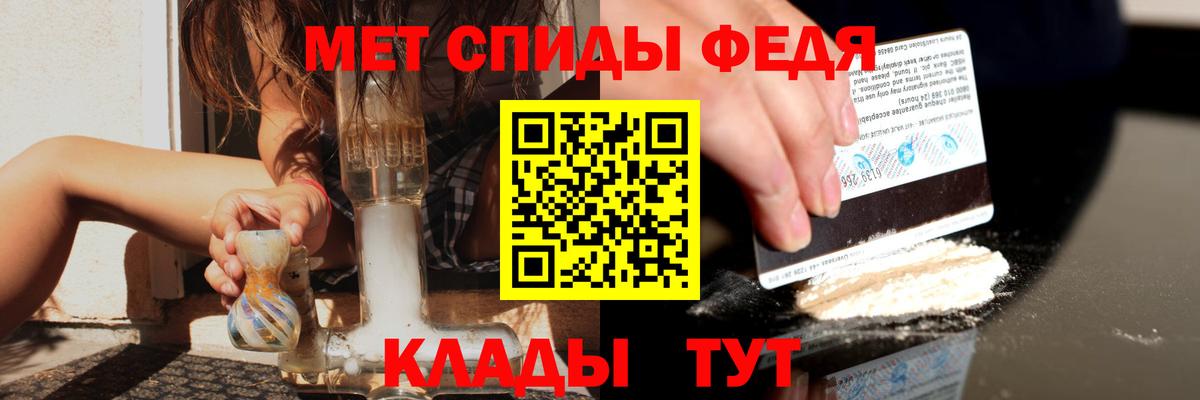 Миллерово  Amphetamine  Вход с VPN  Амфетамин 98% 