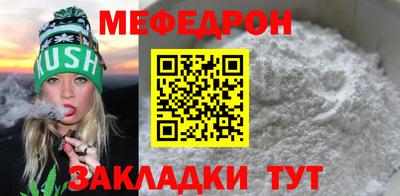 экстази Среднеуральск