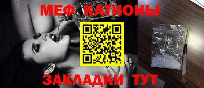 ECSTASY Татарск