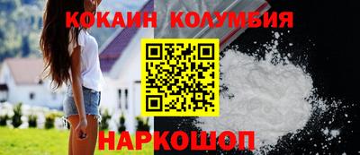 экстази Среднеуральск