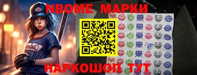 прущий лед Старая Купавна