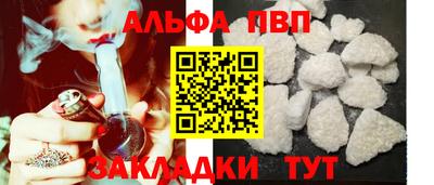 ECSTASY Татарск