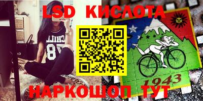 ECSTASY Татарск