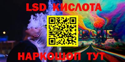 экстази Среднеуральск