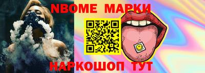 экстази Среднеуральск