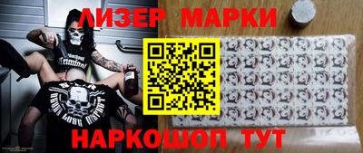 мефедрон VHQ Тверь
