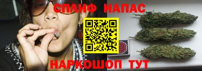бутик Тара