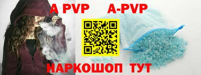 экстази Среднеуральск