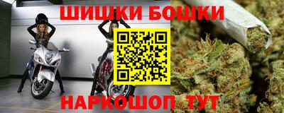 прущий лед Старая Купавна