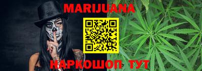 прущие крисы Ставрополь