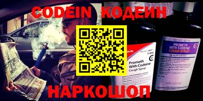 мефедрон VHQ Тверь