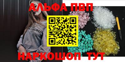 экстази Среднеуральск