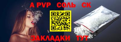 экстази Среднеуральск