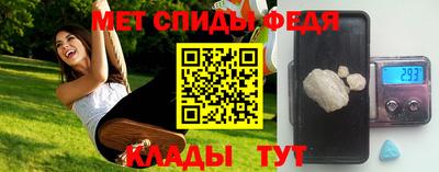 ECSTASY Татарск