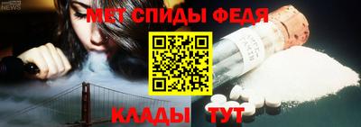 экстази Среднеуральск