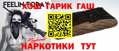 бутик Тара