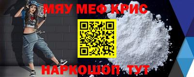 экстази Среднеуральск