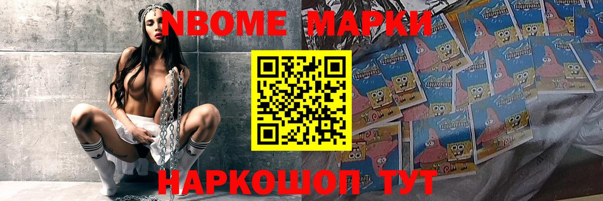   маркетплейс  Вход с VPN  Миллерово  ЛСД экстази ecstasy  ЛСД экстази 